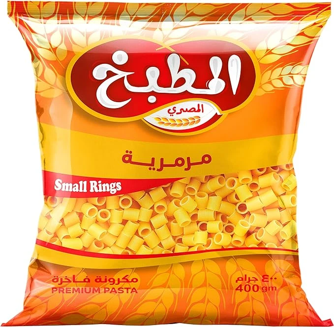 مكرونات