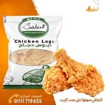 دبوس كتف 5 ك